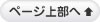 y[W㕔
