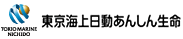 C񂵂񐶖